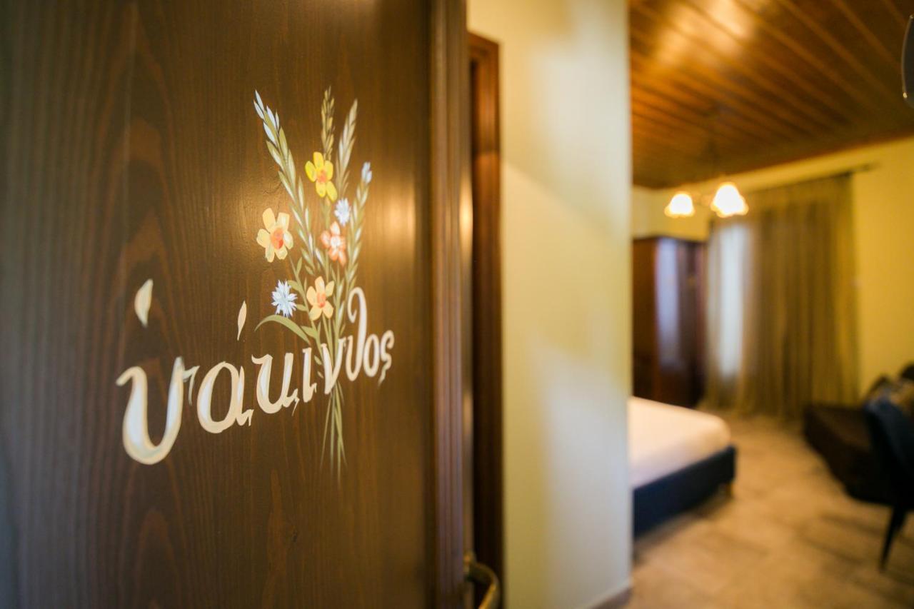 Guesthouse Iris Cangaráda Kültér fotó